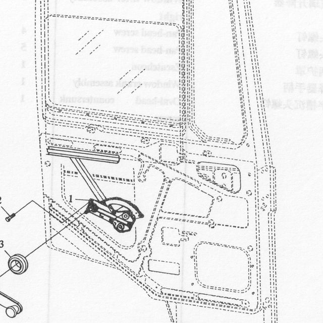 Стеклоподъемник двери правый механический SHAANXI (Шанкси) SHACMAN (Шакман) — положение на схеме Ручка стеклоподъемника