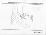 Схема Стеклоподъемник правый