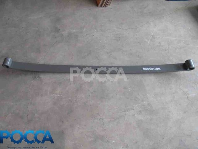 Лист 1 коренной передней рессоры 13X90 L1820 6x4 SHAANXI (Шанкси) SHACMAN (Шакман) F2000 HOWO (Хово)