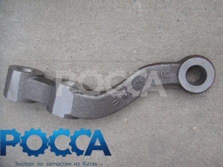 Рычаг рулевой тяги правый (сошка) HOWO (Хово)