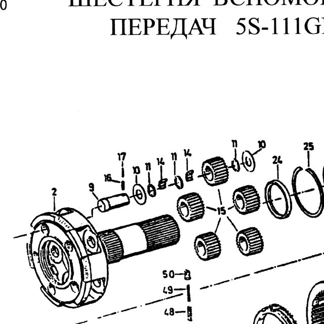 0735470057 — положение на схеме Шестерни демультипликатора