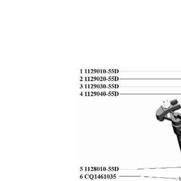 Трубка впрыска топлива на 2-й цилиндр BAW Fenix 1044/1065, FAW 1041/1051, Eвро3 (112902055D) — положение на схеме Система питания