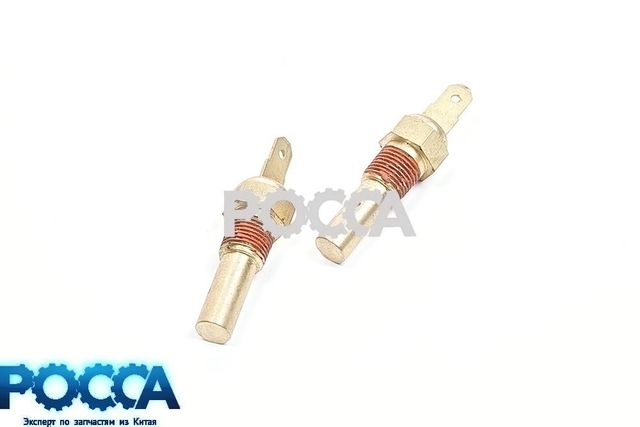 Датчик температуры охлаждающей жидкости Евро-3 BAW (Бав) Fenix 1044 1065 FAW (Фав) 1031 1041 1051