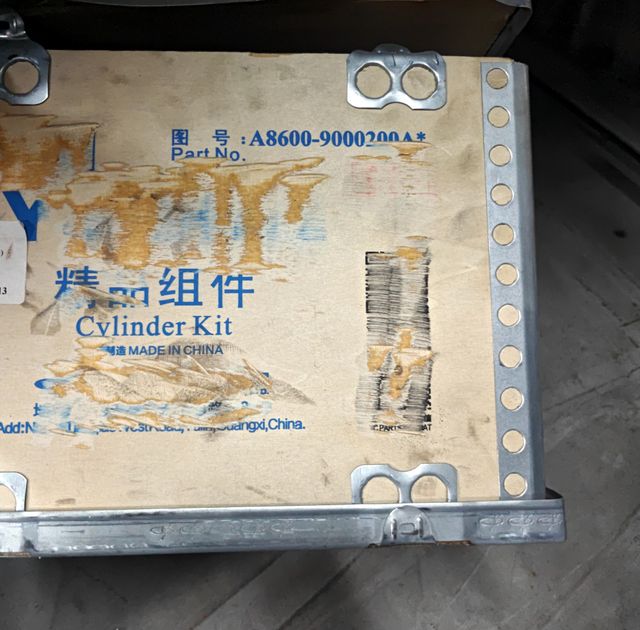 Поршневая группа YUCHAI YC4A125Z-T21 A8600-9000200A* A8600-9000200