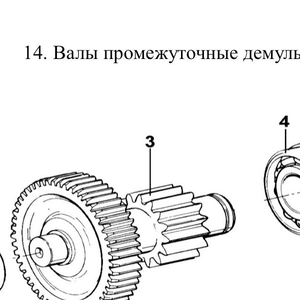 Вал КПП FULLER промежуточный демультипликатора (короткий) — положение на схеме Валы промежуточные демультипликатора 12JS200-TA