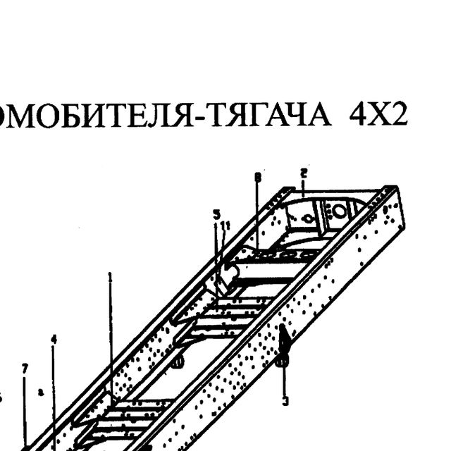 Стенд — положение на схеме Рама 4х2..
