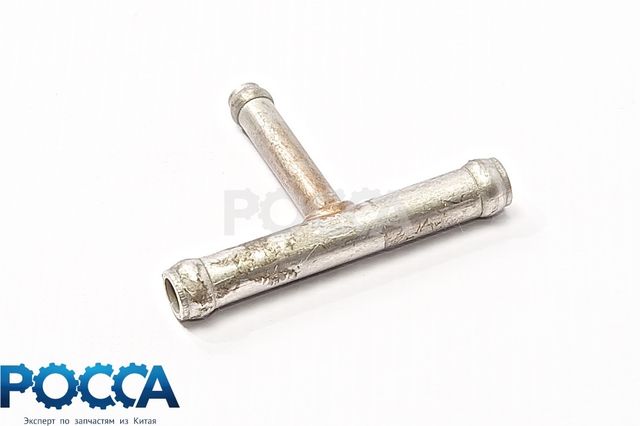 Тройник трубки обратки FOTON (Фотон) 1039 Aumark