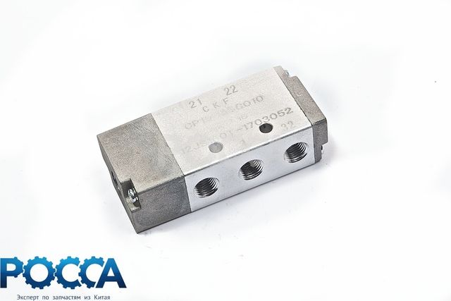 Клапан H-образный КПП Fuller 12JS HOWO (Хово) SHAANXI (Шанкси) SHACMAN (Шакман)