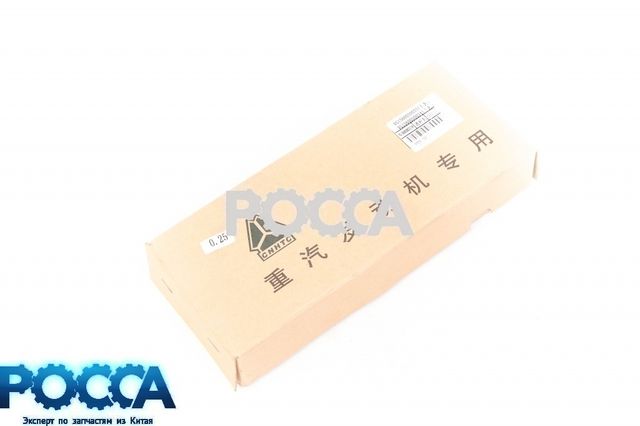 Вкладыши шатунные 0.25 WD615 Евро-2 HOWO (Хово) BEIFANG BENCHI