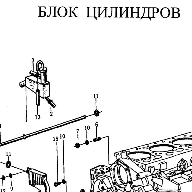 Хомут шланга — положение на схеме Блок цилиндров. Трубки.