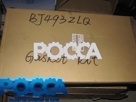 Прокладки двигателя комплект BJ493ZLQ FOTON (Фотон) 1039 1049C