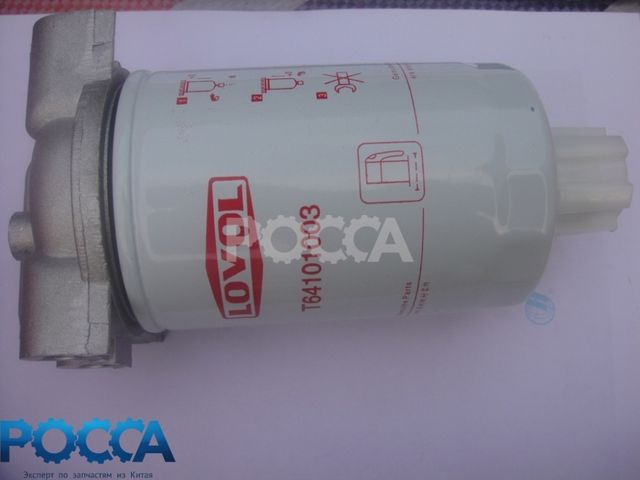 Фильтр тонкой очистки топлива в сборе с кронштейном FOTON (Фотон) 1049A 1069 1093 1099