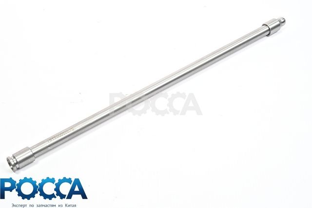 Штанга толкателя клапана L-375 HOWO (Хово) SHAANXI (Шанкси) SHACMAN (Шакман)