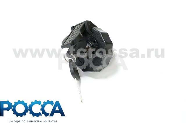 Пробка топливного бака FOTON (Фотон) 1049A 1069 1099 BAW (Бав) Fenix JMC ISUZU NQR71 NQR55