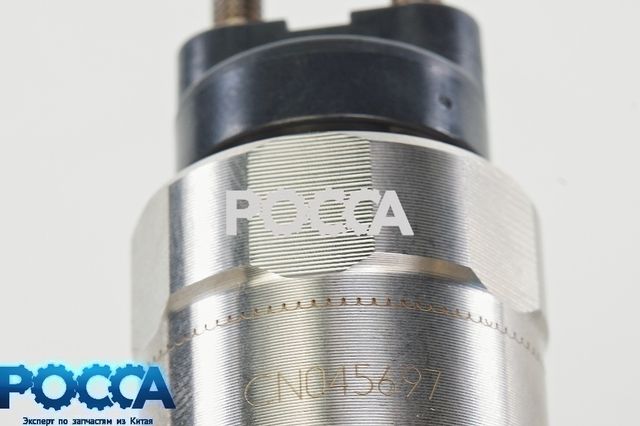 Форсунка топливная D12 Евро-3 095000-8011 HOWO A7 (Хово А7)