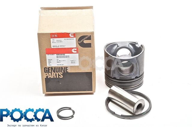 Поршень двигателя ремонтный 107.5mm в сборе CUMMINS (Камминз) ISBe