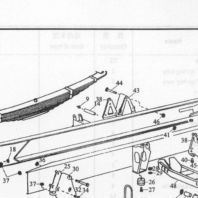 Кронштейн рессоры передней первой рессоры задний 8x4 HOWO (Хово) — положение на схеме Передняя подвеска 8×4