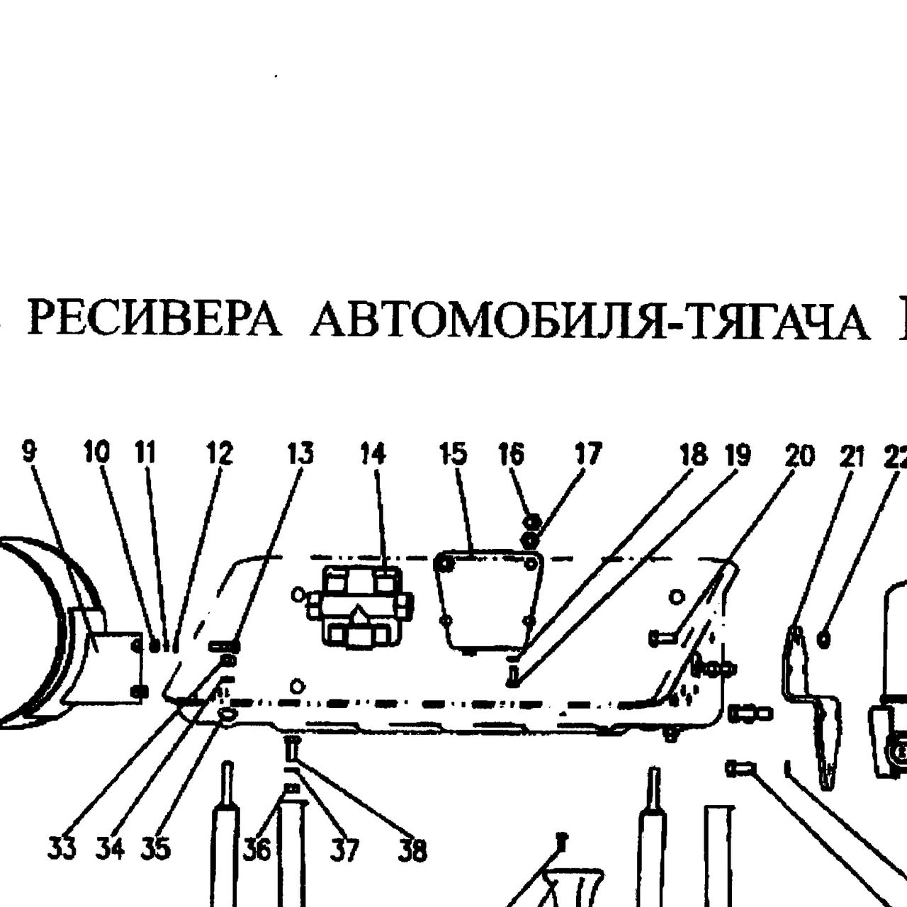 Кронштейн — положение на схеме Крепление ресивера