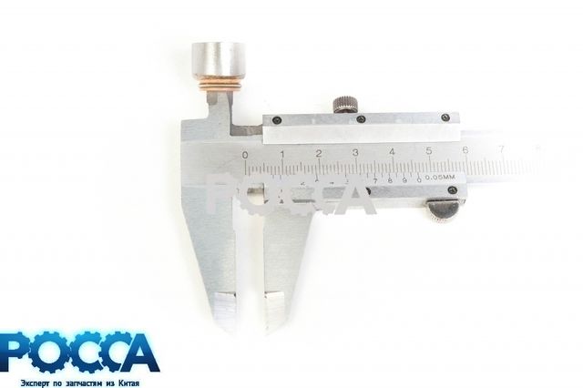 Колпачок маслосъемный DongFeng (Донг Фенг) Changchai 4B22