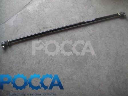 Тяга рулевая поперечная FOTON (Фотон) 1069