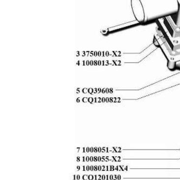 Гайка — положение на схеме Газопровод впускной и выпускной
