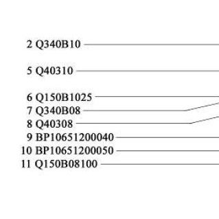 Гайка Q340B08 HOWO (Хово) — положение на схеме Глушитель