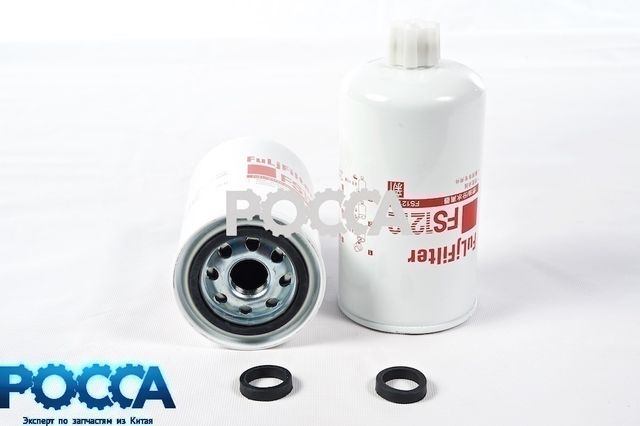 Пружина сухаря синхронизатора делителя внутр. HOWO (Хово) КПП ZF 5S-150GP