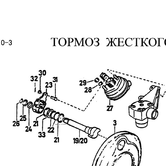 Гайка JAC OE — положение на схеме Тормоз передний