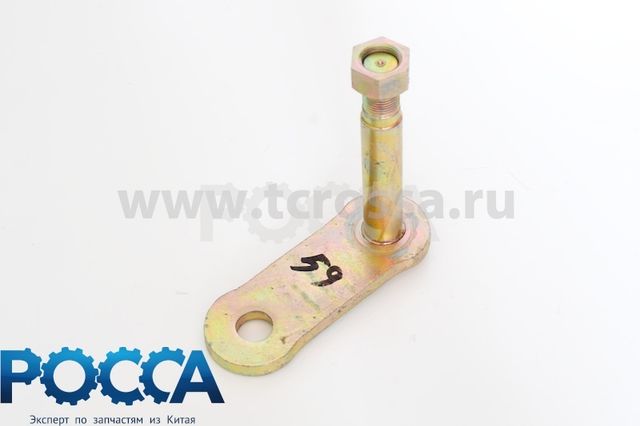 Серьга передней рессоры FOTON (Фотон) 1049A