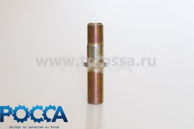Шпилька колеса переднего FOTON (Фотон) 1069 1099