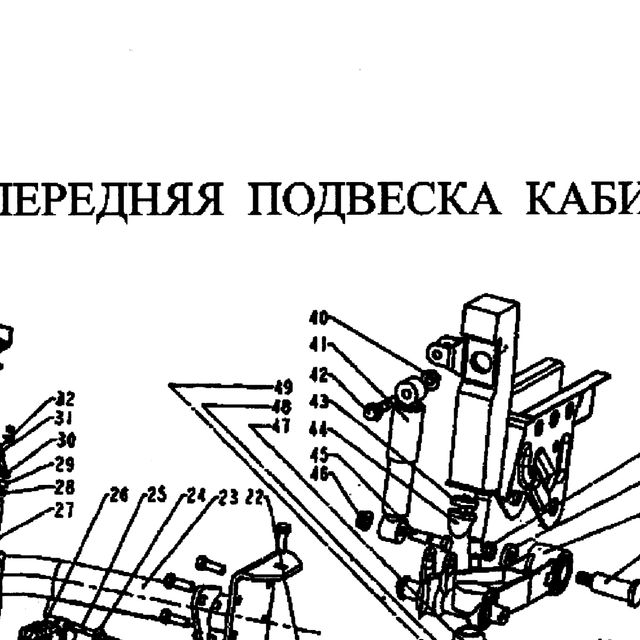 Гайка самоконтрящаяся шестигранная фланцевая цельнометаллическая — положение на схеме Передняя подвеска кабины