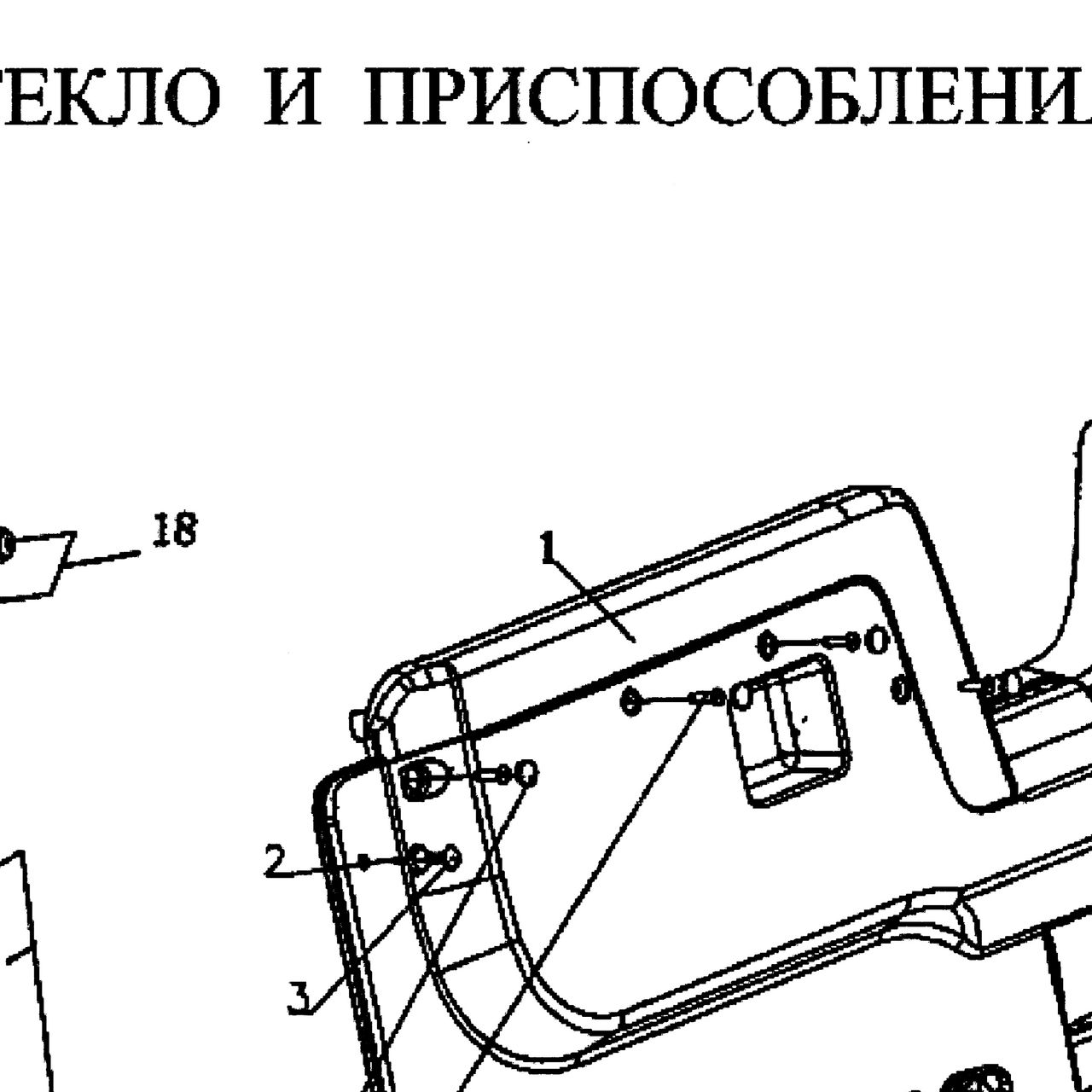 Обшивка двери левой HOWO (Хово) — положение на схеме Дверь, стеклоподъемник