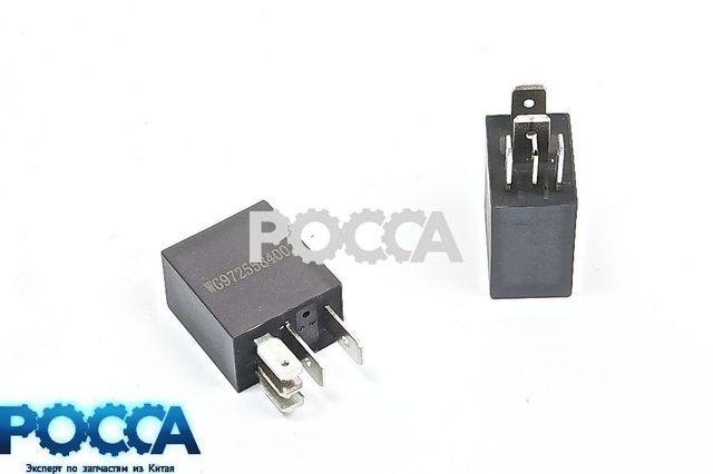 Реле света HOWO A7 (Хово А7)