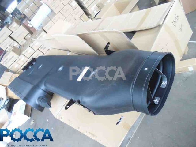 Воздухозаборник SHAANXI (Шанкси) SHACMAN (Шакман) F3000