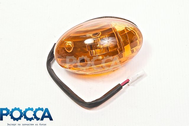 Повторитель поворота на дверь FOTON (Фотон) 1051 1061 Aumark