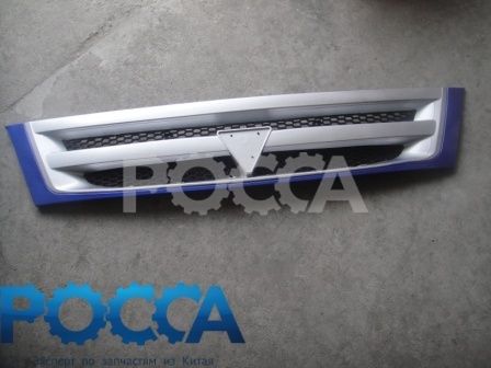 Решетка радиатора синяя FOTON (Фотон) 1069