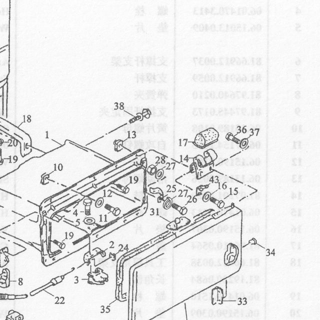 Гайка шестигранная — положение на схеме Ящик для инструментов