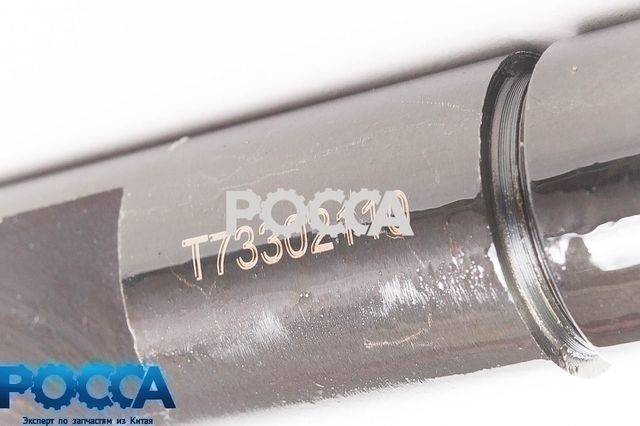 Форсунка топливная Евро-3 FOTON (Фотон) 1041