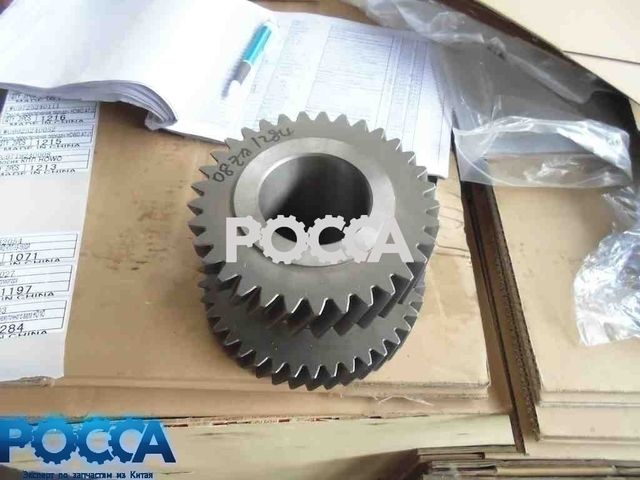 Шестерня 3 передачи КПП 5S-150GP HOWO (Хово)