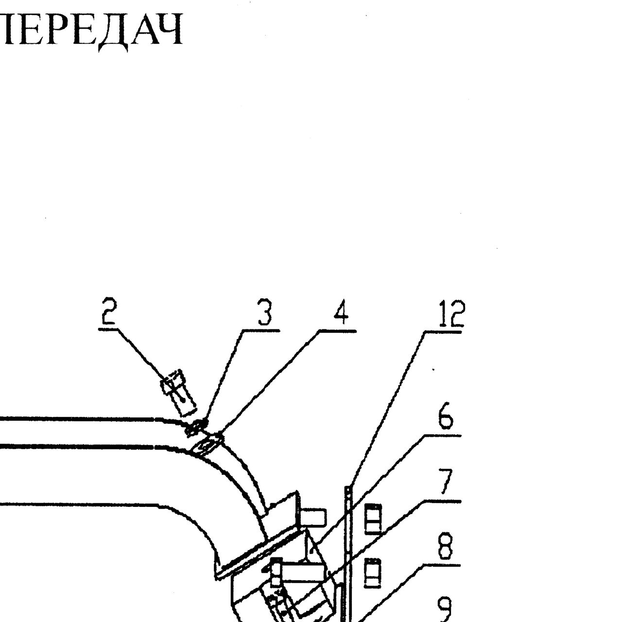 Деталь по артикулу 1480АЗ60058 — положение на схеме Кронштейн кронштейна переднего