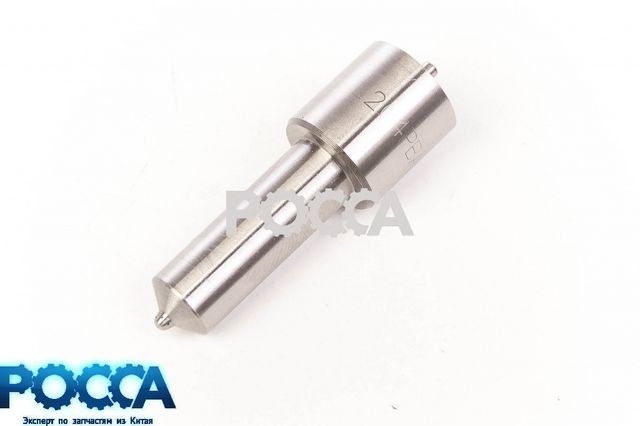 Распылитель форсунки L204PBA HOWO (Хово)