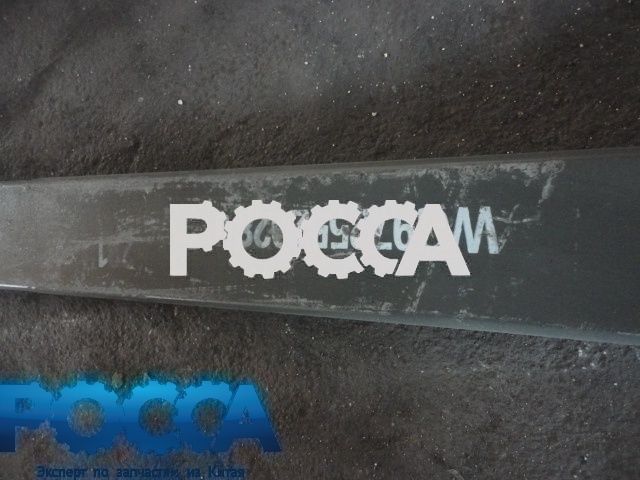 Лист коренной задней рессоры 25х90 L-1680 (гнутый) HOWO (Хово)