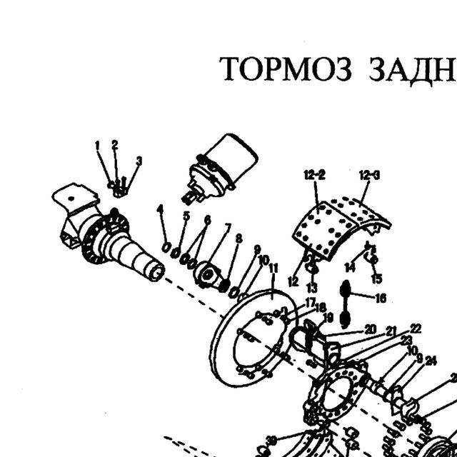 Трещетка (рычаг рег. тормоза) задняя HOWO (Хово) А7 Createk — положение на схеме Задний тормоз