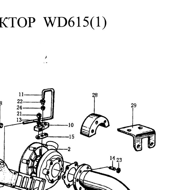 Покрытие теплозоляции — положение на схеме Коллектор впускной WD615 (1)