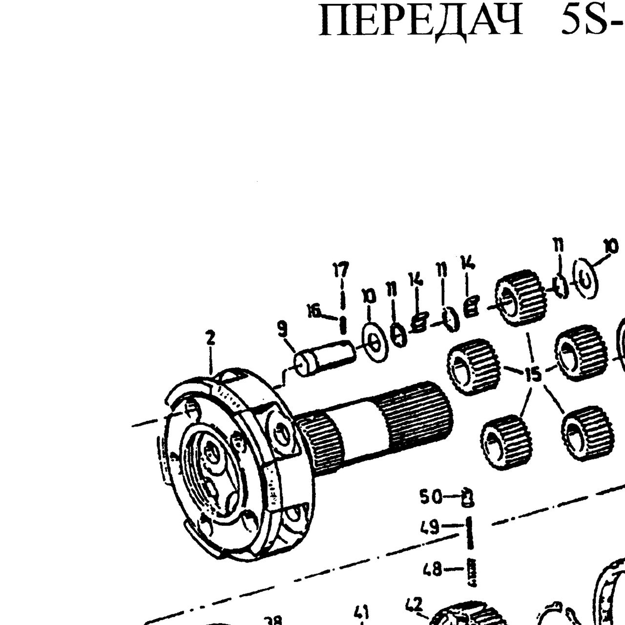 Штифт JAC пружинный OE — положение на схеме Шестерни демультипликатора