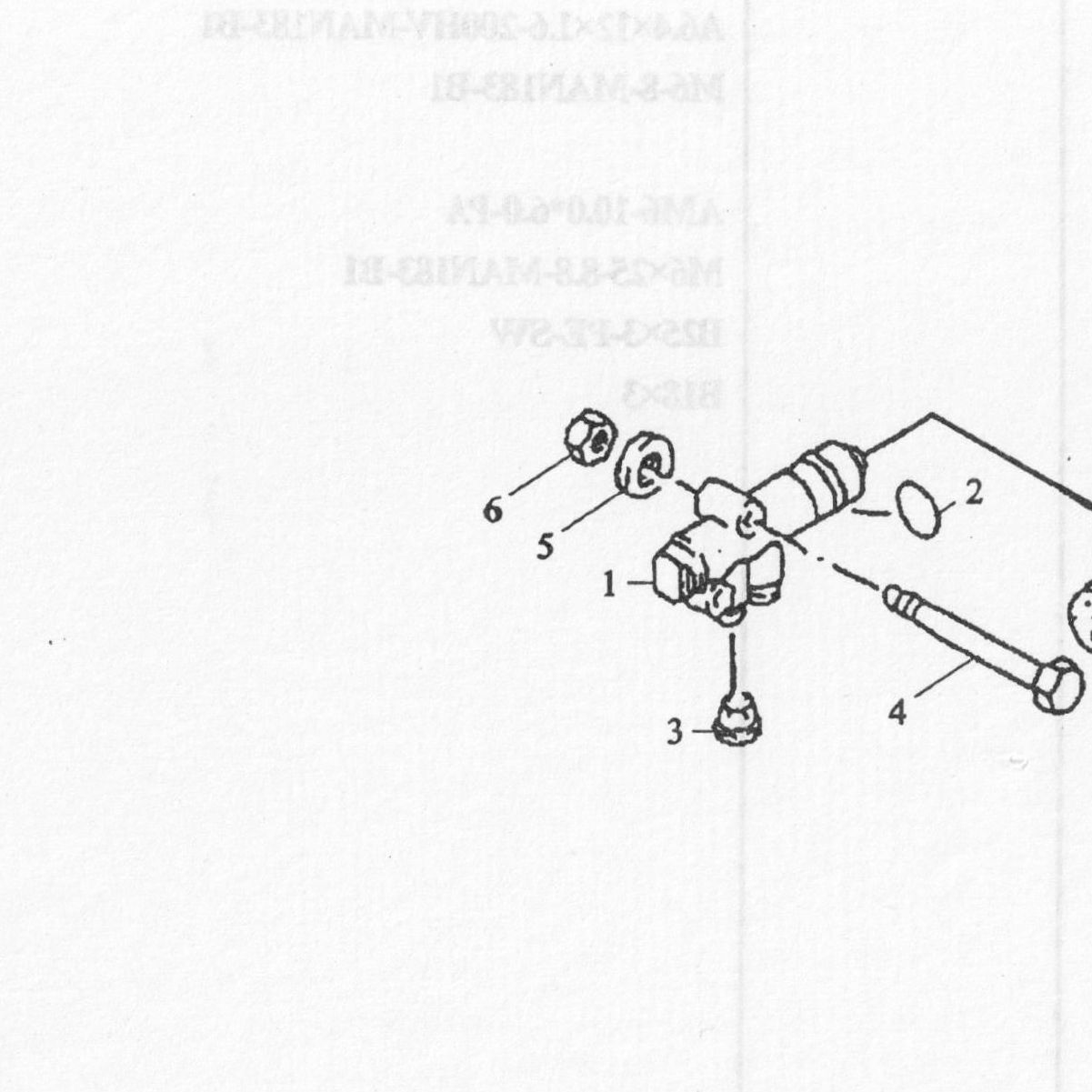 Шайба — положение на схеме Клапан управления с механизмом привода