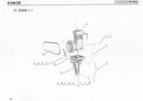 Схема Воздушный компрессор  125z (JH2L JH2M)