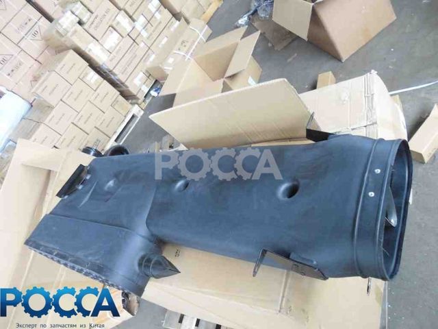 Воздухозаборник SHAANXI (Шанкси) SHACMAN (Шакман) F2000