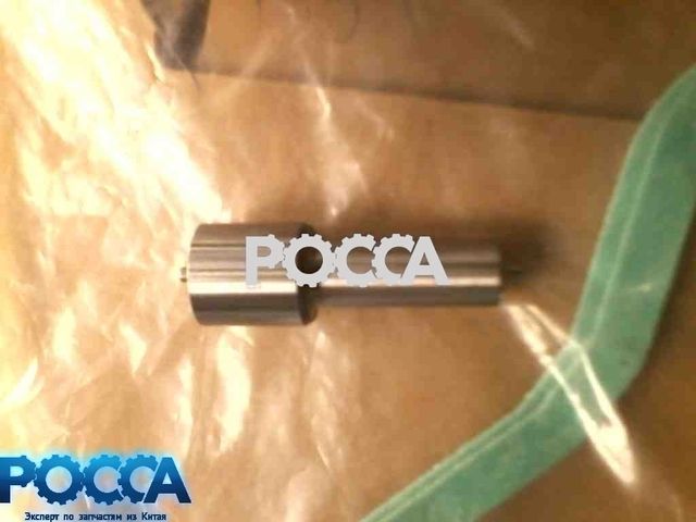 Распылитель форсунки 155P180 336/371л.с. WD615.69/47 HOWO (Хово)