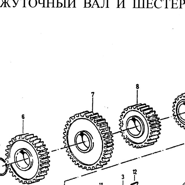Шестерня отбора мощности промежуточного вала левая КПП Fuller HOWO (Хово) — положение на схеме Промежуточный вал и шестерня Fuller
